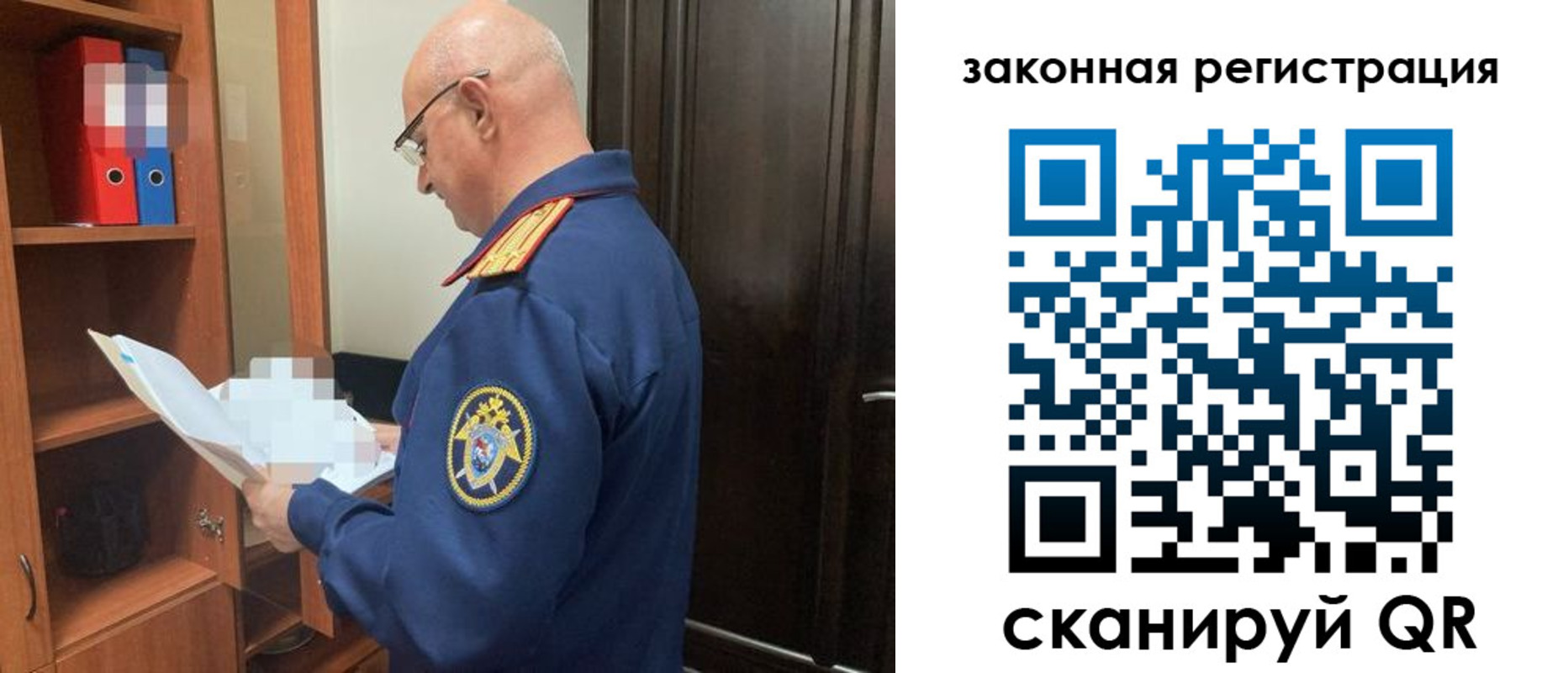 где прописаться в Шлиссельбурге