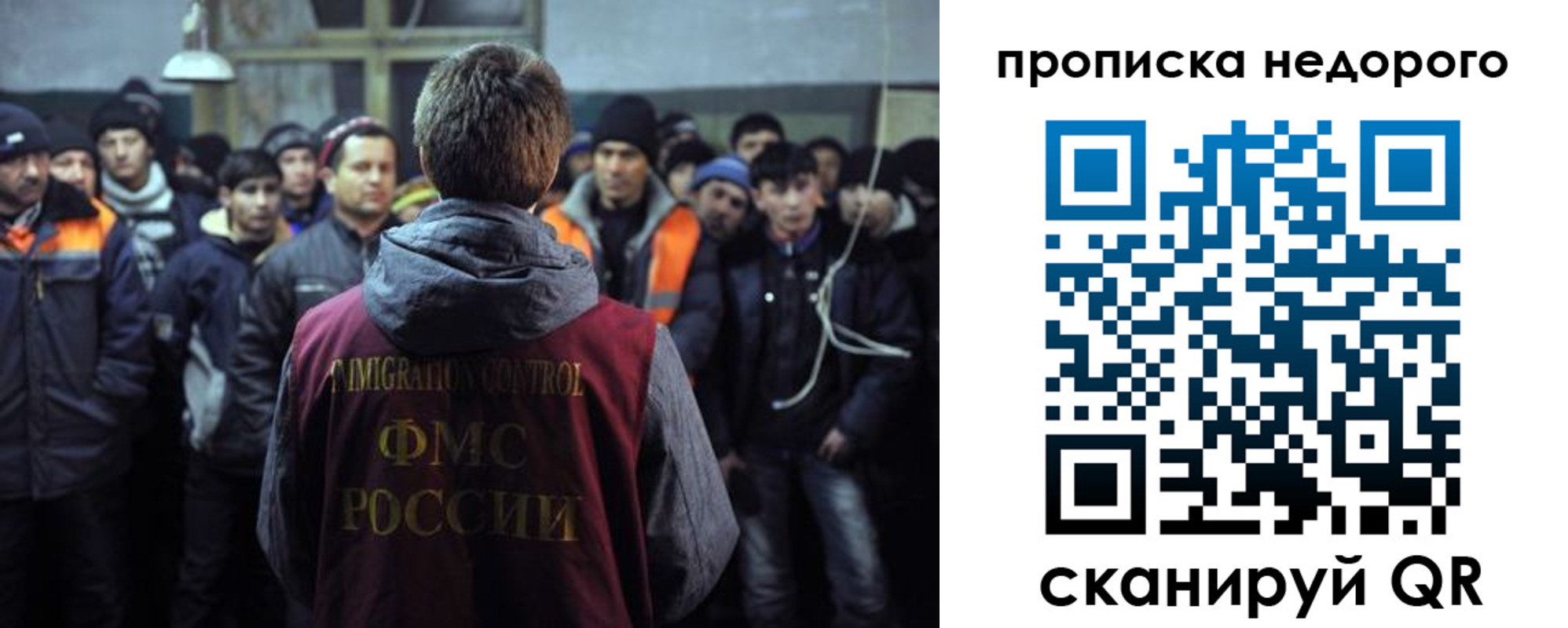 регистрация для школы в Шлиссельбурге
